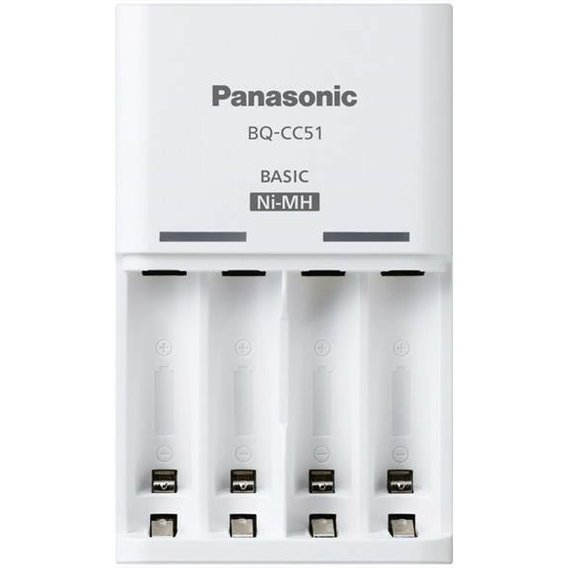 Nabíječka Panasonic BQ-CC51E Basic Charger pro baterie Eneloop AA a AAA